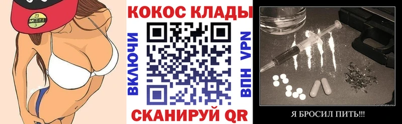 Купить где  Курчалой  COCAIN Эквадор 