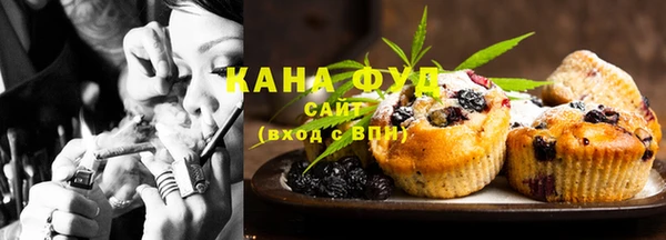 прущие крисы Кодинск