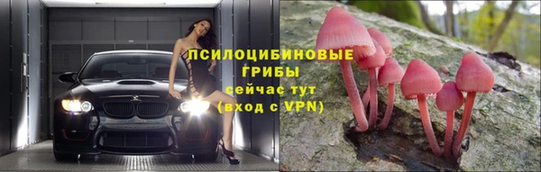 наркотики Козловка