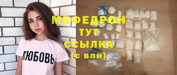 наркотики Козловка