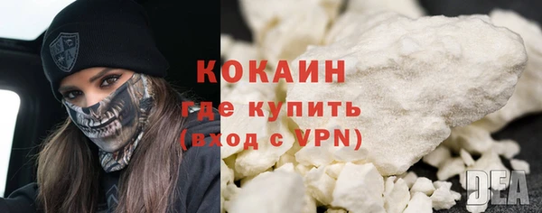 прущие крисы Кодинск