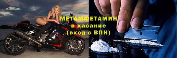 прущие крисы Кодинск