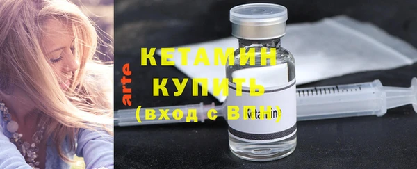 прущие крисы Кодинск