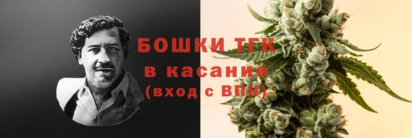 наркотики Козловка