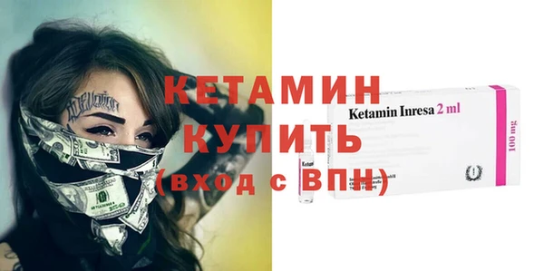 наркотики Козловка