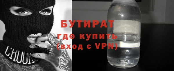 наркотики Козловка