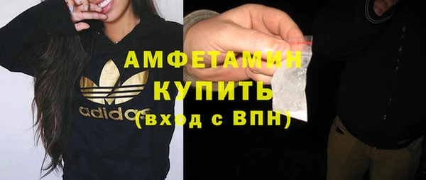 прущие крисы Кодинск