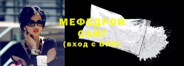 прущие крисы Кодинск