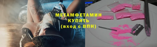 мдпв Козельск