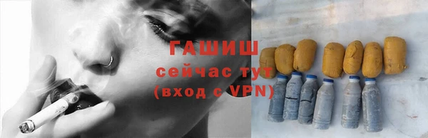 наркотики Козловка