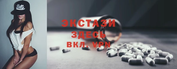 прущие крисы Кодинск
