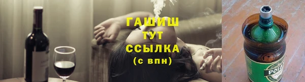 наркотики Козловка