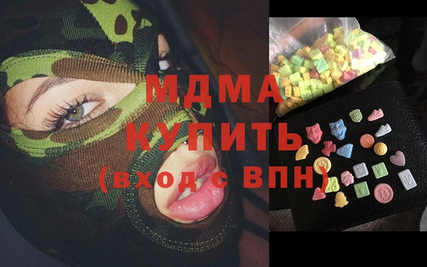 прущие крисы Кодинск