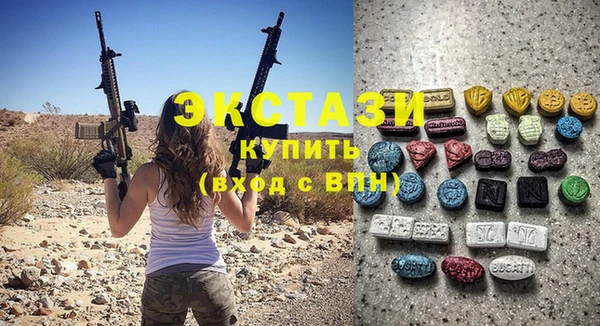 прущие крисы Кодинск