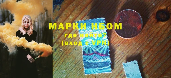наркотики Козловка