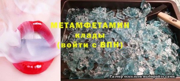 мдпв Козельск