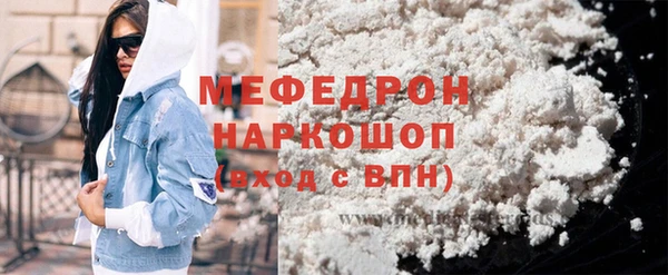 мдпв Козельск