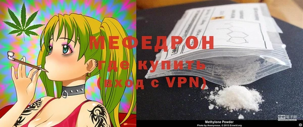 мдпв Козельск