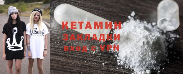 прущие крисы Кодинск