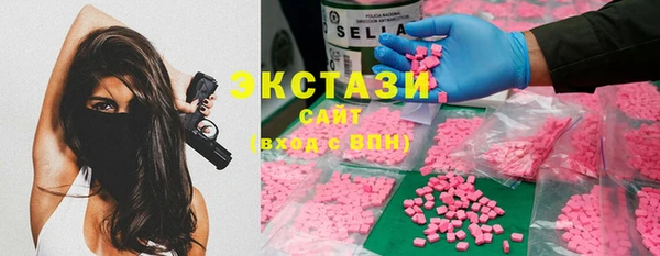 наркотики Козловка