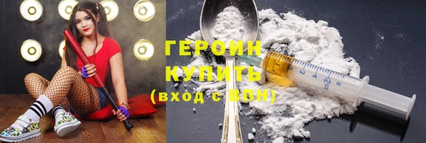 наркотики Козловка