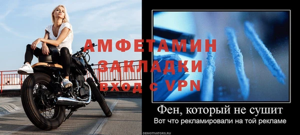 прущие крисы Кодинск