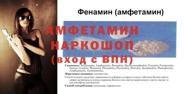 наркотики Козловка
